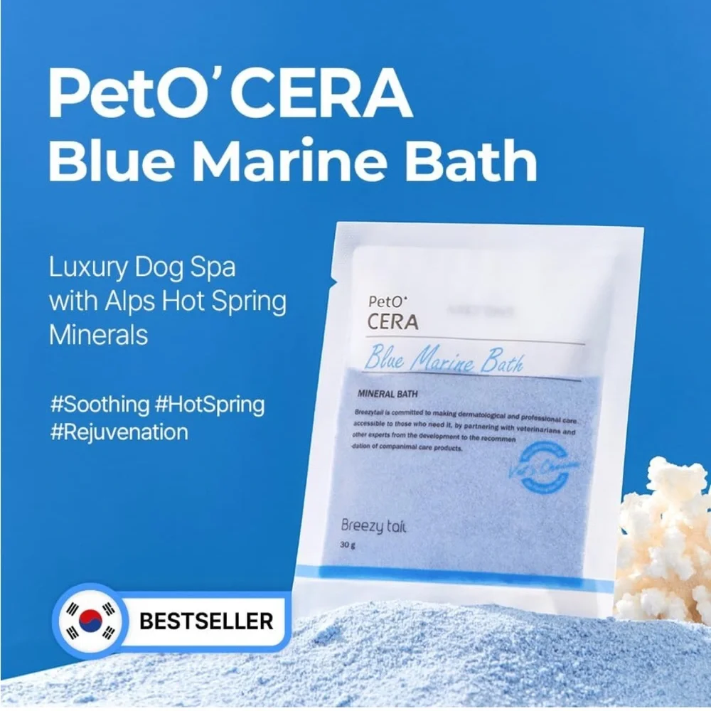 Dog Mineral Bath (3 Pouches)
